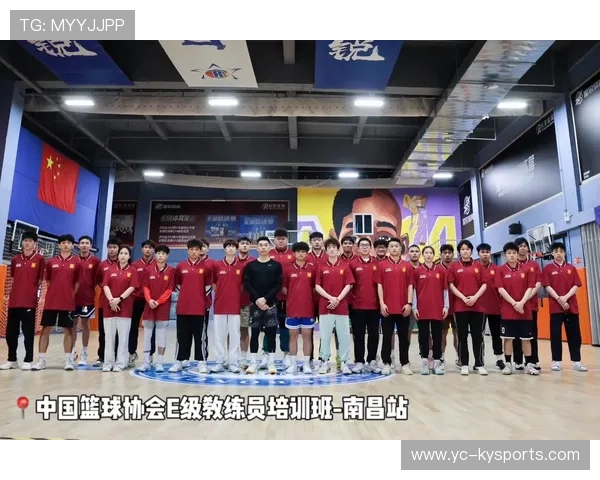篮球学院加强青训教练员的教学能力与绩效评估,篮球教练员培训心得体会总结3000字 篮球学院加强青训教练员的教学能力与绩效评估,篮球教练员培训心得体会总结3000字