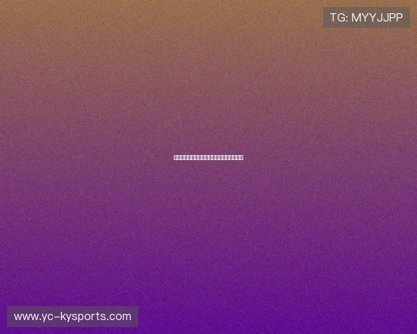国家队体能监测标准公开透明化利于行业推广 国家队体能监测标准公开透明化利于行业推广